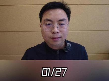 细分化工,要止盈了吗?最新策略有变! #上证指数走势分析 #细分化工 #化工股 #化工板块