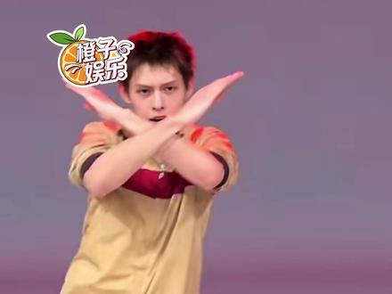 你可以永远相信赵雨凡的编舞#赵雨凡 #CORTIS #redred