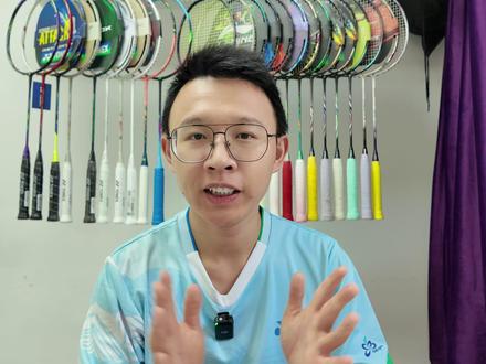 YONEX ARC7但是tour #yonex #arc7pro #arc7tour #羽毛球 #羽毛球拍