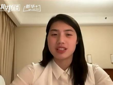 张雨霏:游泳可以缓解腰椎间盘突出
