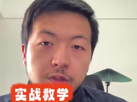 10 秒钟搞定 OpenClaw Skills 安装配置!新手也能一次成功|加入工具群一起学
#OpenClaw #Skills安装 #快速配置 #AI实战 #自动化工具