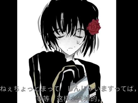 #头七怪谈#头七#符顺#顺子#Emoji