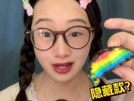 巧克力盲盒棉花糖,我竟然吃到隐藏款了!#好玩的糖果 #网红糖果 #美食测评 #流量密码