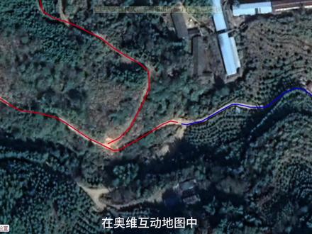 奥维互动地图中轨迹的合并与拆分 #奥维互动地图 #教程