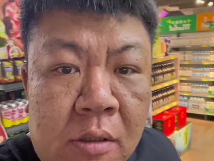 矿泉水大揭秘#打假 #食品安全 #科技与狠活 #饮水健康