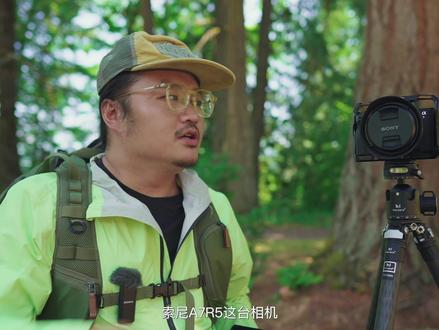 索尼A7R5|恶劣环境中长时间高强度实战|聊聊缺点与优点 #索尼a7r #尼康z8 #180-600