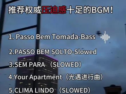 不好意思,断更几天,持续更新中…#热门音乐🔥百听不厌 #音乐推荐