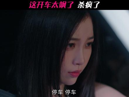 太帅啦#双轨#虞书欣 #何与