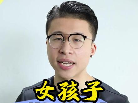 谁说女子不如男,女孩也可以英姿飒爽,既能保护自己又能提升气质!#少儿搏击 #少儿体能 #谁说女子不如男@抖音小助手