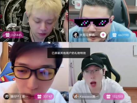 跟大司马打,狼行在干嘛#京城大师赛 #京城大师赛二创激励计划 #京师二创2月激励@京师二创小助理 @JY戴士⁷⁷⁹⁹(京城大师赛)