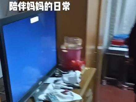 妈妈房间有线电视欠费了,帮妈妈交3年送一年