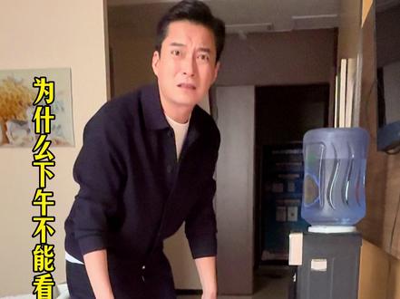 为什么下午不能看望病人#习俗 #看望病人