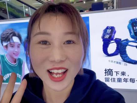 步步高学习机的详细内容讲解,有不全的地方,将来想起来再录#步步高家教机 #搬砖小姐姐