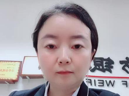 怎么办理利率转换,需要什么材料#浮动利率 #lpr #利率转换 #按揭