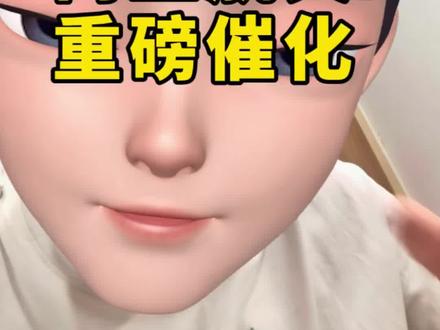 据报SpaceX拟通过IPO募资超750亿美元 美股太空概念股全线上涨 Sidus Space涨超18%#商业航天#太空算力#特斯拉#马斯克#卫星 理财有风险投资需谨慎