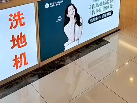 德施曼智能锁哨兵版新增四大功能:第一,绑定微信,视频电话强弹。第二,门铃视频留言。第三,语音添加用户。第四,哨兵监控24小时回放!#德施曼 #智能锁