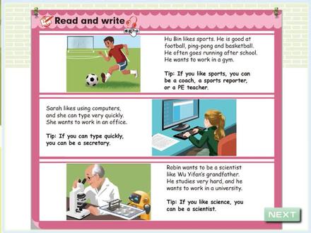 六年级英语上册第五单元BRead and Write 课本第52页课文领读