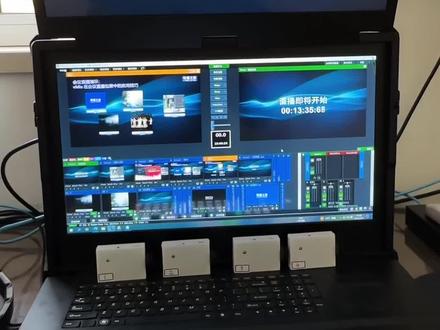 直播倒计时,用vMix计时器显示毫秒#vmix教程 #直播设备 #导播之家