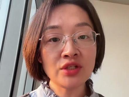 有单位入职要查征信报告#金融常识 #金融小知识