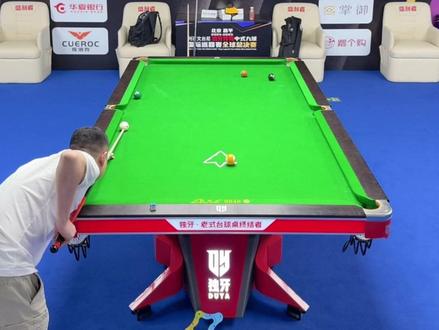 直接颁奖吧! #楚秉杰 #独牙总决赛