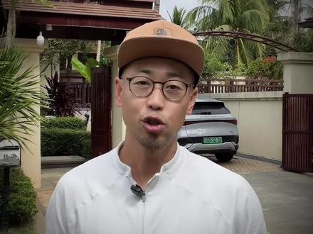 feel 这个词搞定所有感觉表达#英语口语