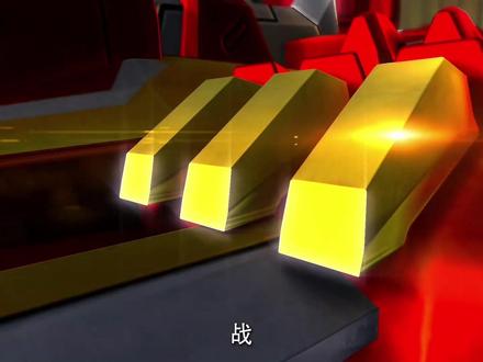 #童年动画 铁甲威虫之骑刃王 第四集 潜龙出世!