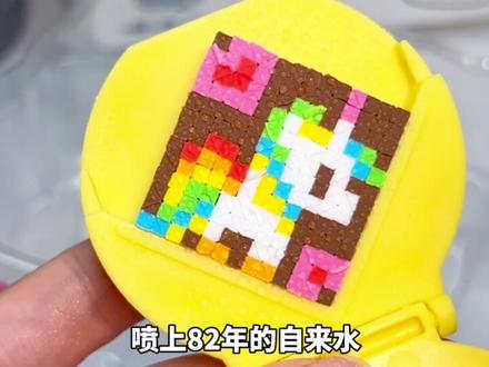 古早马赛克橡皮拼豆,微波炉加热,用橡皮玩拼图有多好玩? #玩具推荐 #拼豆日常 #玩一个很新的东西