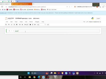 #Spyder闪退 #jupyter #Spyder 解决spyder闪退,jupyter闪退问题