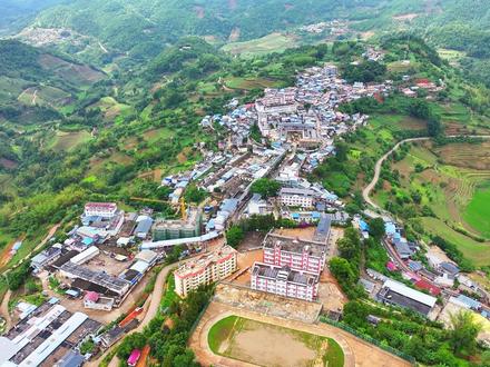 探寻沧源地名由来之岩帅 #有一种叫云南的生活 #温度临沧 #有一种幸福在沧源