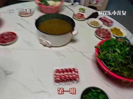 原来是牛瘪火锅啊,我还以为是牛瘪火锅呢 #牛瘪火锅 #火锅 #万万没想到 #内容启发搜索