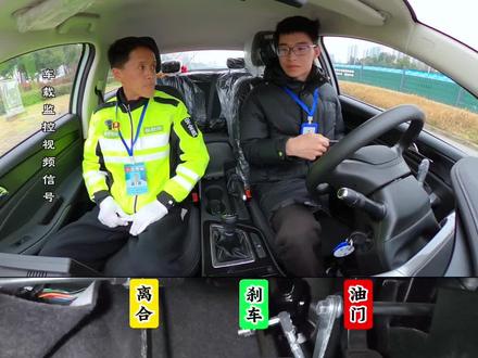 漫长的3公里,科目三16项考试实拍,大学生脑子还是好用,稳稳拿下考试。#科目三#考驾照#科目二