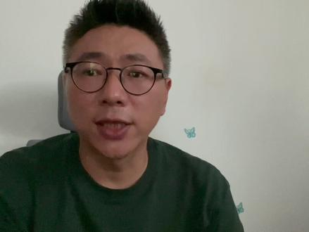 来测试一下大家的粤语听力水平#全国粤语听力 #粤语 #广州