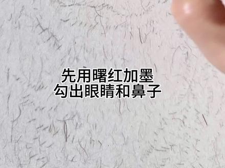 从零基础开始学习国画小猫 #国画 #零基础学画画 #国画小猫