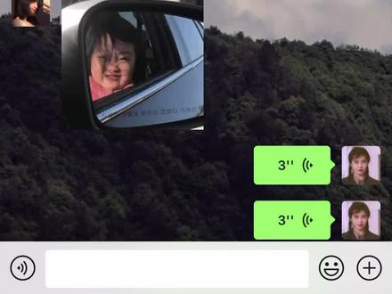 怎么会有人这么吃了有趣的#萧山话