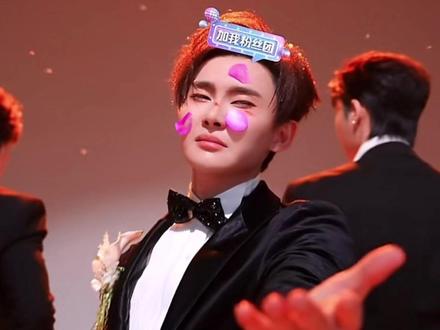 龙浩天新团开播,里面有你爱播吗@龙浩天男团·银河系A #PGY#蒲公英传媒