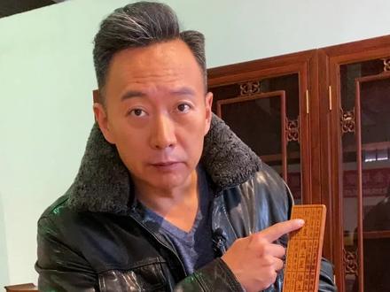 这把尺子可大有讲究,鲁班尺您知道吗?#历史 #文化 #涨知识