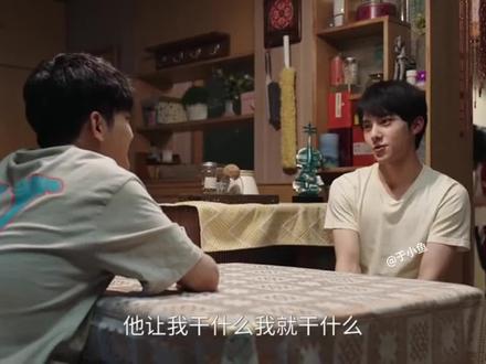 我的妈妈是校花第4集-10