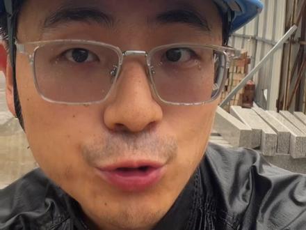 工地没有假期到底亏了多少,算一笔账
#工程人 #工地