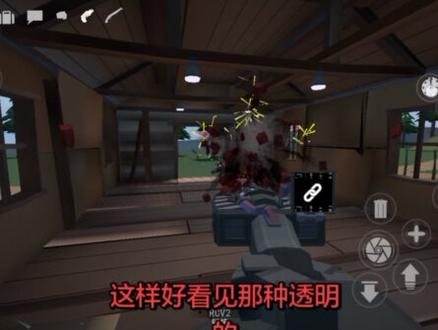 审核大大求放过,不会弄无敌少侠的来看