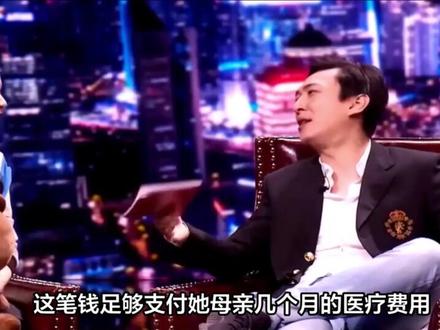 黄一鸣自曝闪闪被抢走!在家说着突然崩溃哭了,连王思聪都惊叹