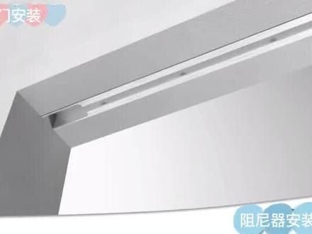 看来看去,还是这个好#口袋门 #移门
