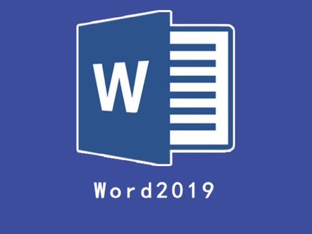 word文档如何输入文字中间小圆点#办公软件技巧 #word课堂