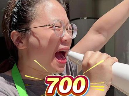 高考700分妈妈的反应... #搞笑 #高考成绩 #内容过于真实 #妈妈的爱 #同一个世界同一个妈