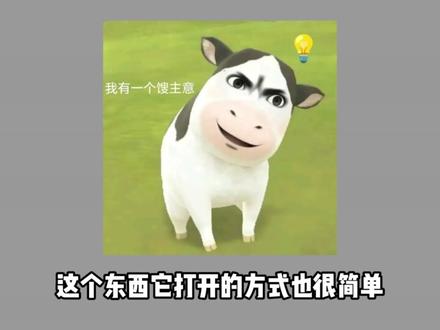 小米和vivo的最强隐私设置 #数码科技 #小米 #vivo #空白通行证 #vivo浏览器
