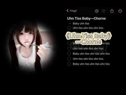 #宅🐾 #自学 #不好听见谅
宝宝你咋这么可爱🥺