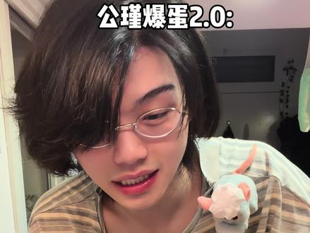 很赞的改良 101分! @厨师徐嘉乐 #留学生#生活费#公瑾爆蛋 #满级吃商通关赛