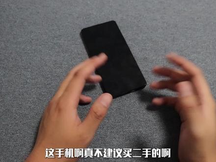 主打娱乐电竞的iQOO Neo8游戏手机,残血骁龙8+,王者能满帧120? #数码 #测评 #手机