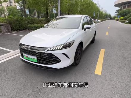 比亚迪提车后,记得打开这四个设置,让你开起来更加舒适#比亚迪秦plus #比亚迪 #秦plus #dou是好车#用车知识