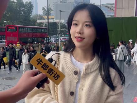 彩礼是给女方的还是女方父母的? #双11购物车加点平安 @平安产险