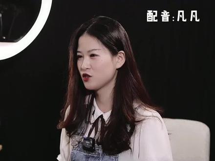 日本的男公关是干嘛的?#日本 #职业 #涨知识